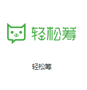 托克逊机房客户医疗行业